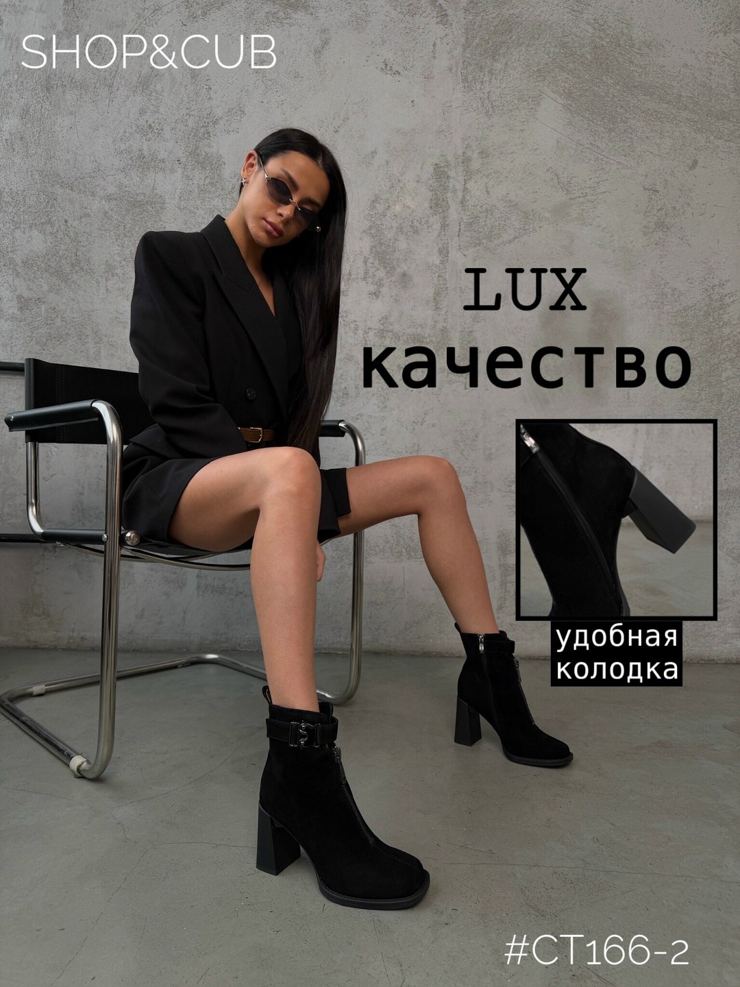 женские ботильоны,,женские ботильоны на платформе,ботильоны на каблуке,ботильоны зимние на высоком каблуке натуральная