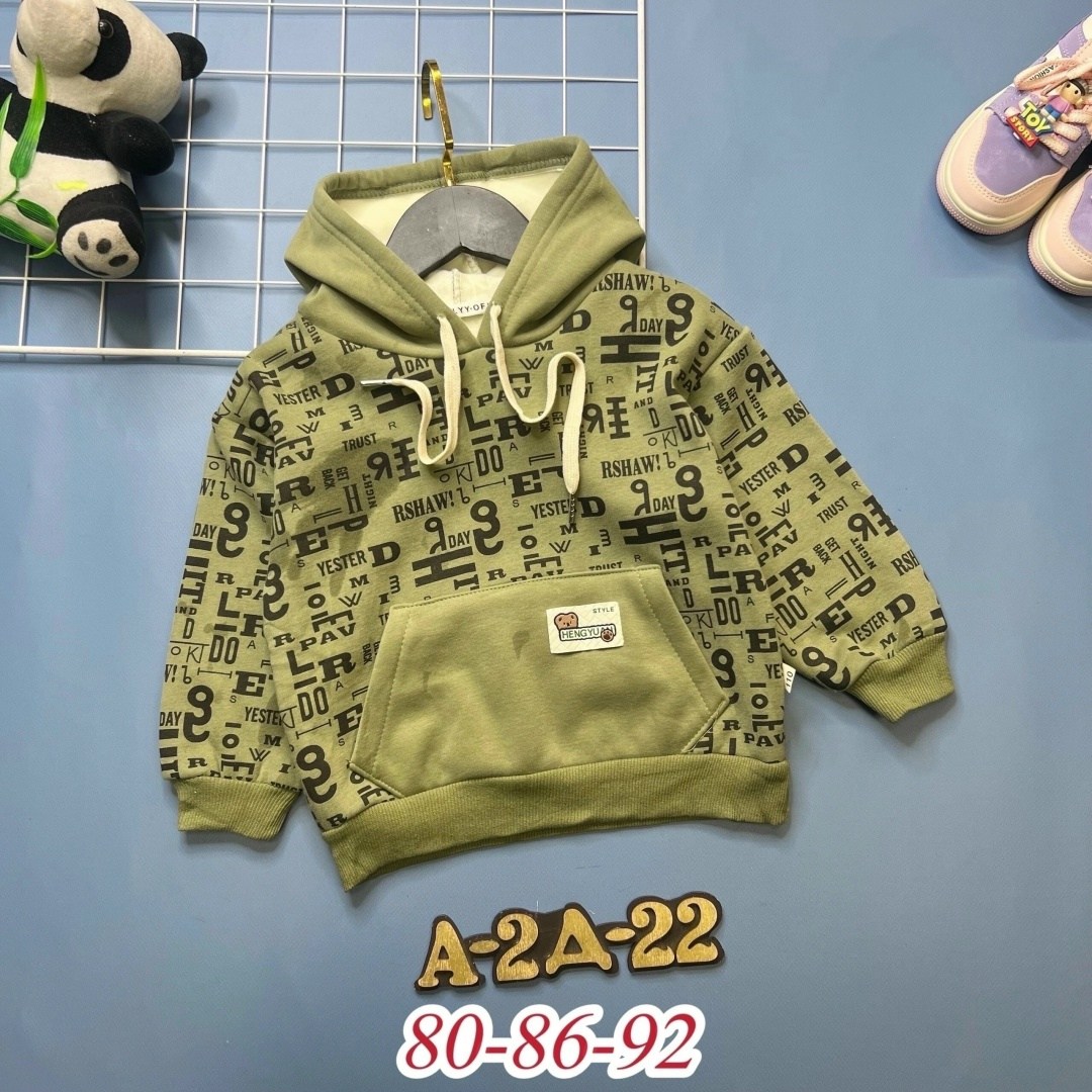 детская кофта,толстовка теплая,кофта теплая,толстовка детская,толстовка кофта