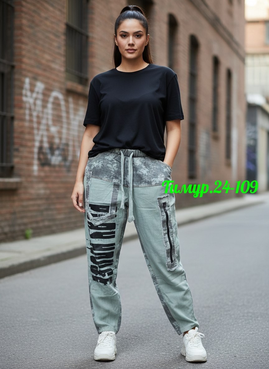 джоггеры женские,штаны джоггеры,брюки джоггеры женские,женские брюки джоггеры карго,штаны женские