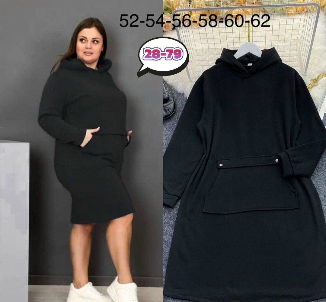 платье флис,спортивное платье с капюшоном,платье из флиса,платье худи теплое с капюшоном зимнее udel 122045637,платье толстовка женское