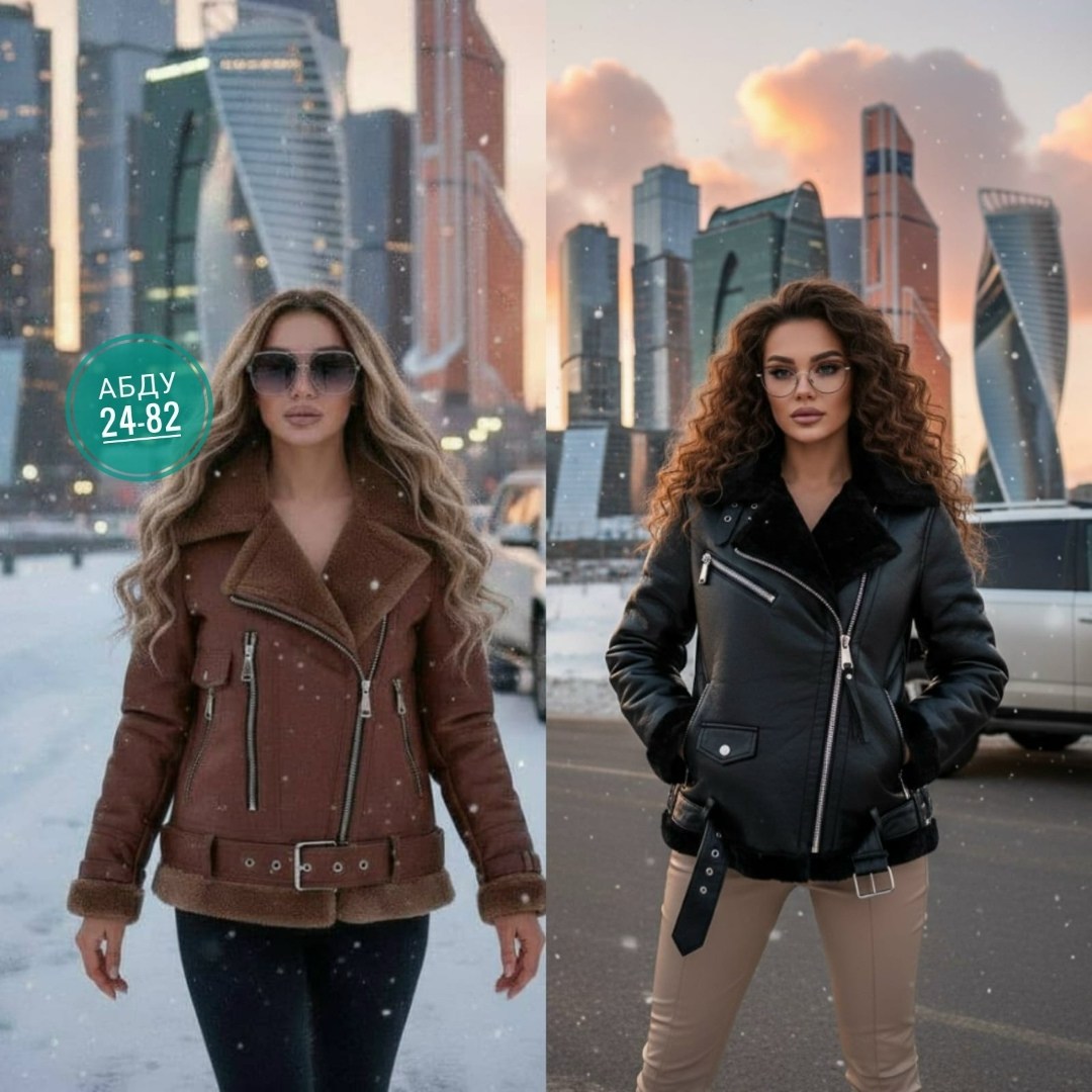 дубленка женская,дубленка авиатор женская,дубленка,дубленка авиатор женская зимняя,каляев дублёнки женские короткие