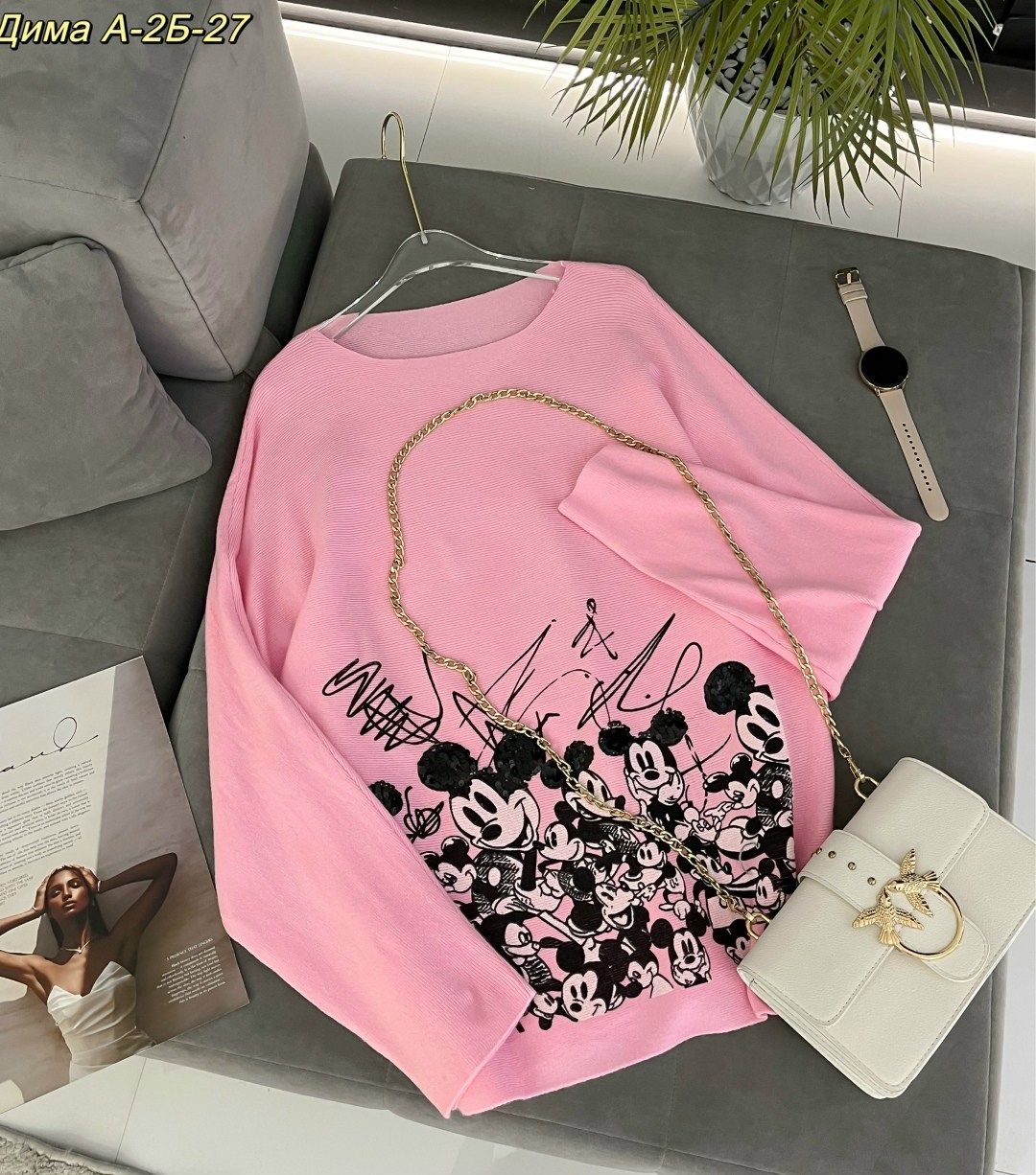 свитшот женская,модные свитшоты,розовый свитшот,женская кофта,розовый джемпер