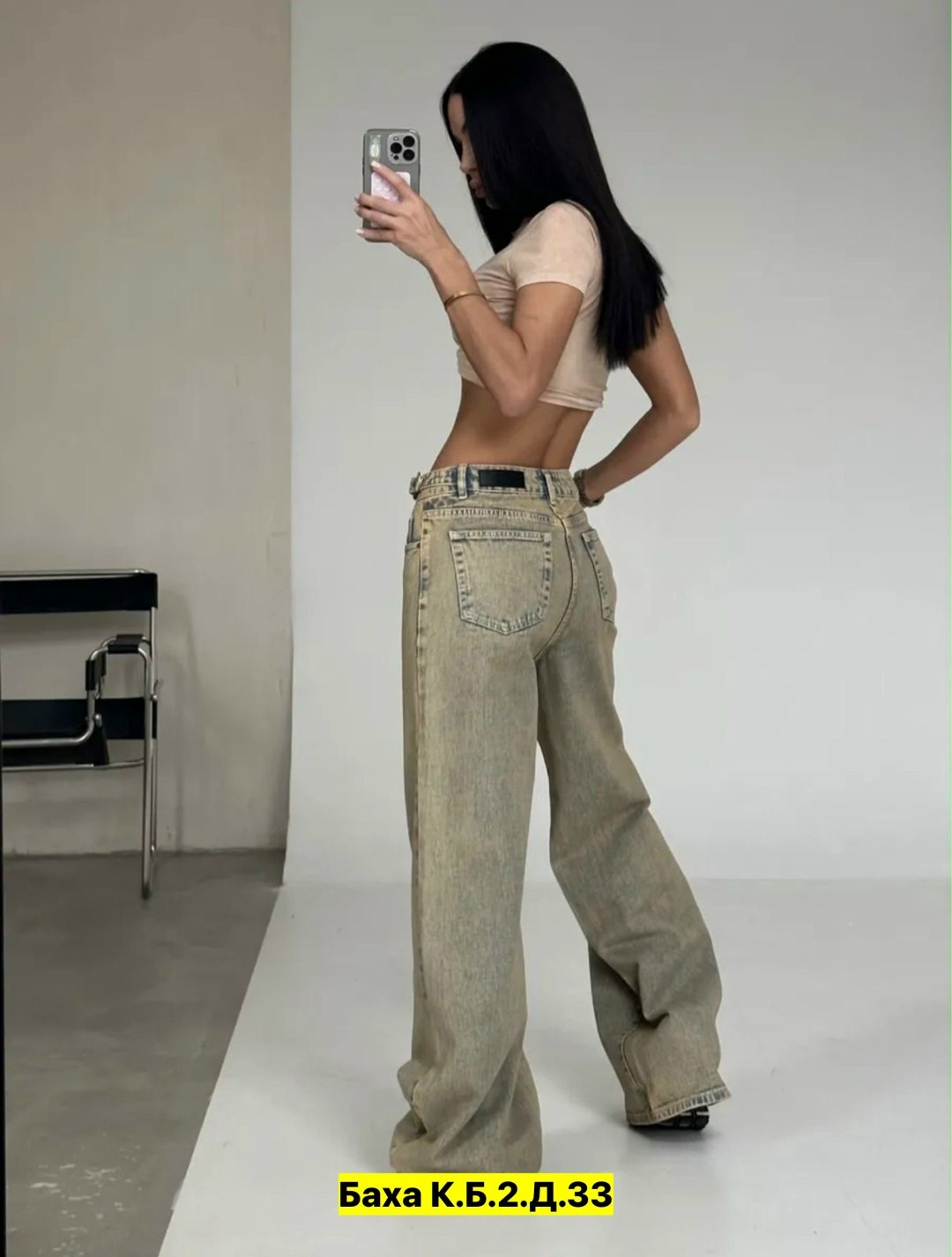 женские джинсы,джинсы женские широкие,джинсы широкие,брюки джинсы,джинсы