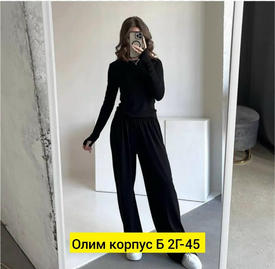 костюм со штанами,костюм трикотажный,костюм двойка женская,костюм с брюками,женские костюмы