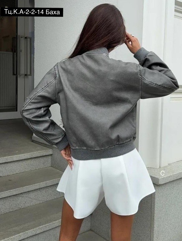 кожаная куртка бомбер baki clo 257398013,кожаная куртка бомбер baki clo цвет серый,куртка бомбер женская,куртка эко кожа,куртка бомбер