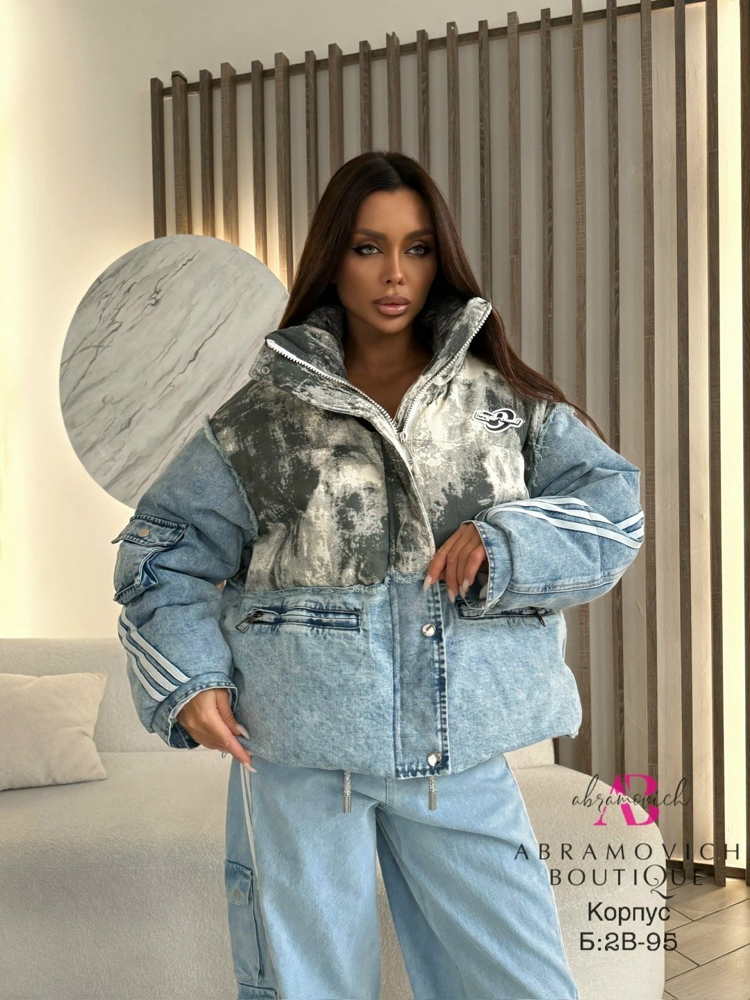 джинсовая куртка,джинсовая куртка с интересными вставками,джинсовая куртка стильная,стильная куртка,бомбическая стильная куртка декорированная джинсовыми элементами