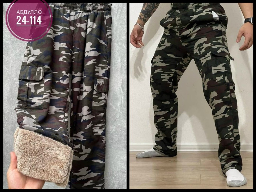 штаны мужские,штаны на флисе,камуфляжные мужские брюки на флисе,камуфляжные штаны мужские,мужские спортивные брюки