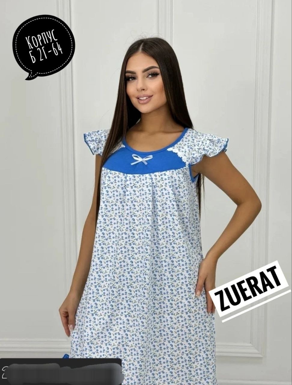 ночная сорочка женская,ночная сорочка,женская сорочка,сорочка,ночная сорочка modellini