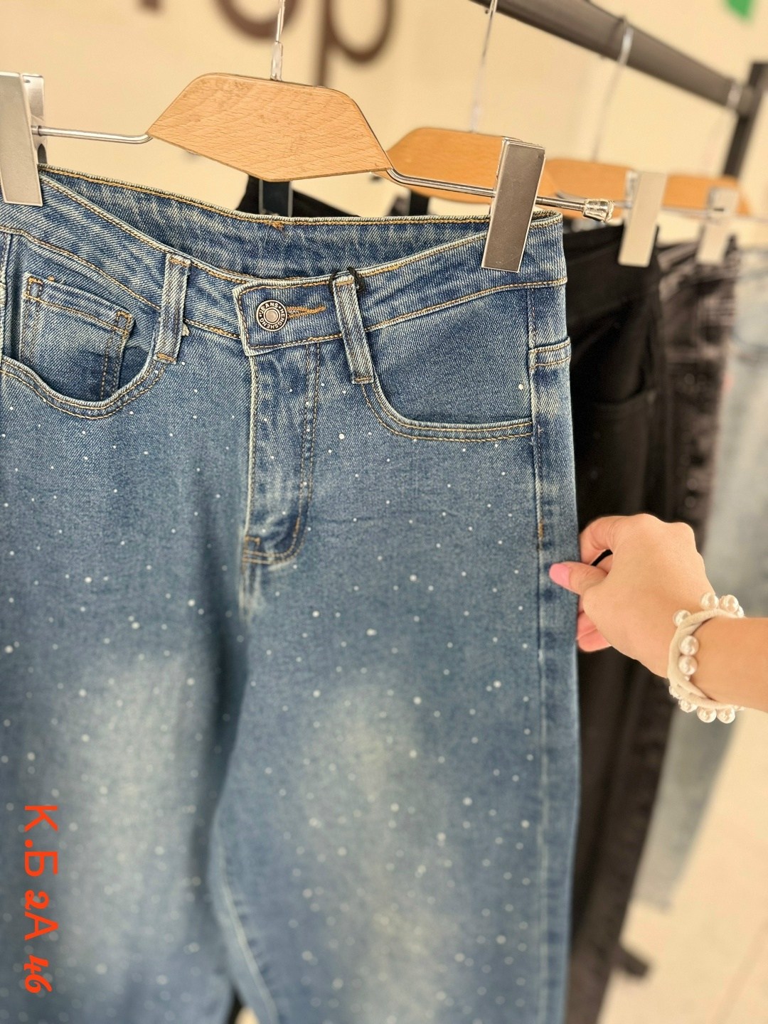 джинсы женские,джинсы,широкие джинсы,модные джинсы,стильные джинсы