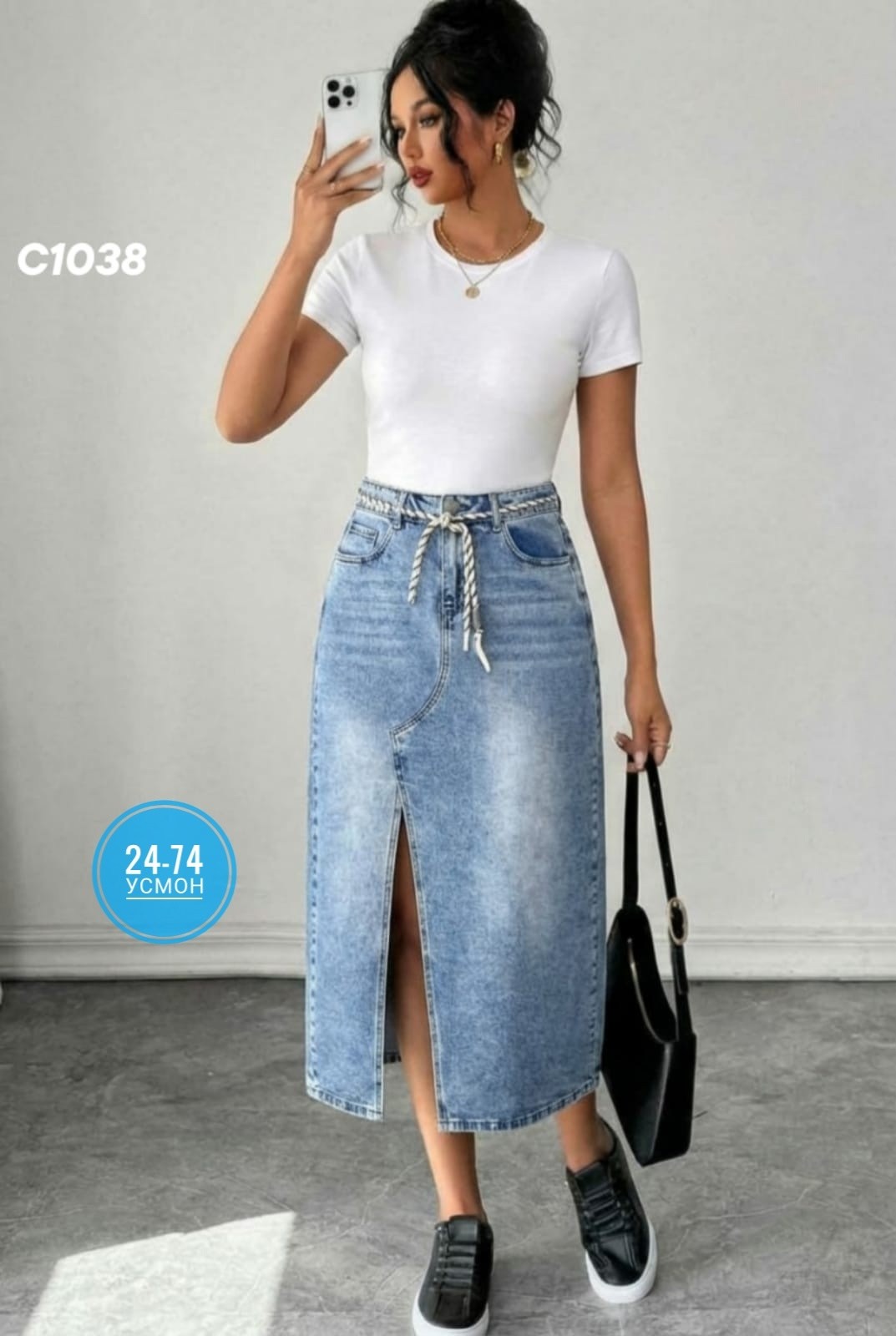джинсовая юбка макси,юбка джинсовая миди с разрезом спереди,джинсовая юбка макси с разрезом спереди,юбка джинсовая,джинсовая юбка-миди с разрезом