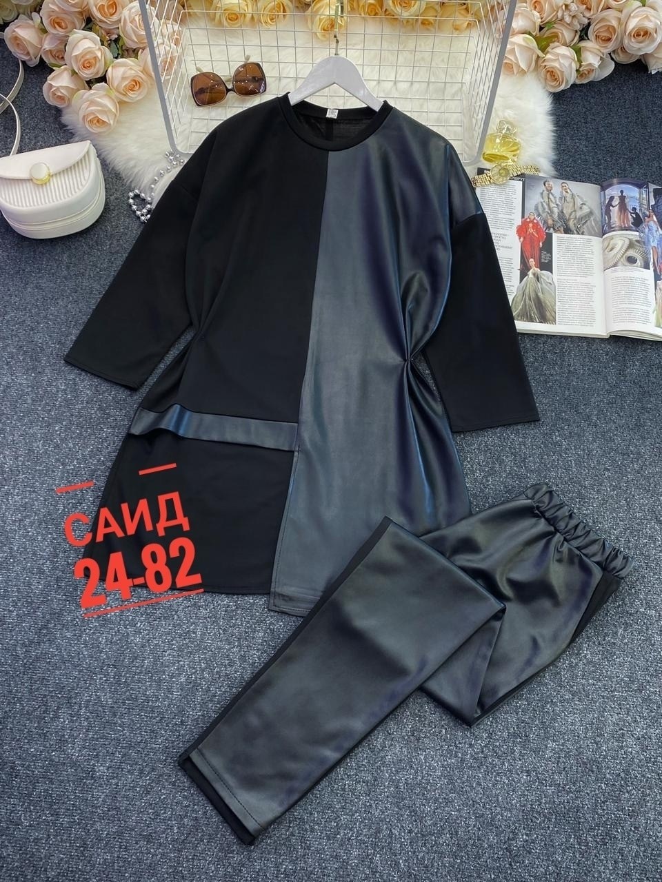 костюмы из экокожи больших размеров,костюм брючный,женский брючный костюм,костюм двойка женская,женские костюмы с трикотаж и экокожа