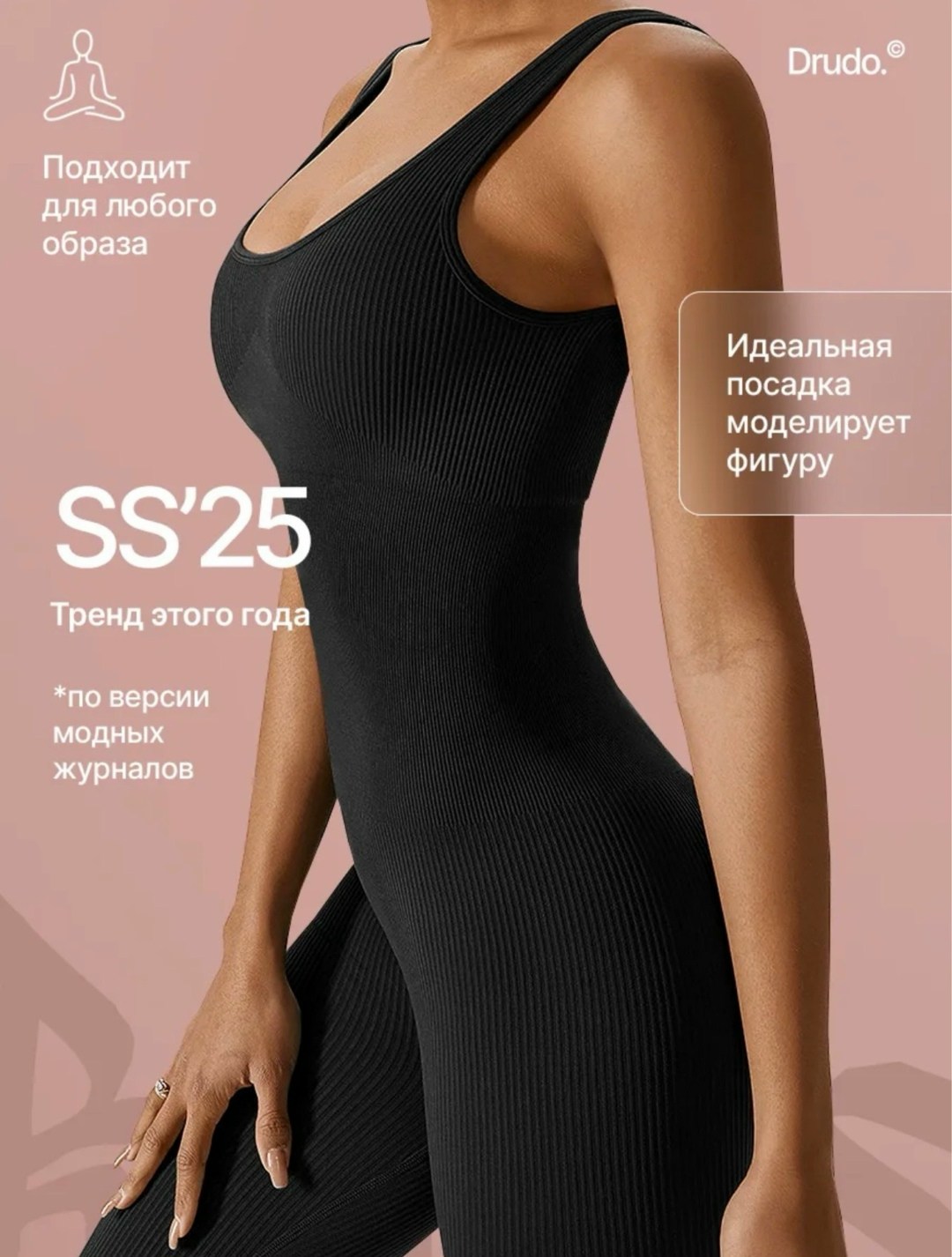 размера,таблица,женская таблица размеров одежды,размер российский,обхват талии