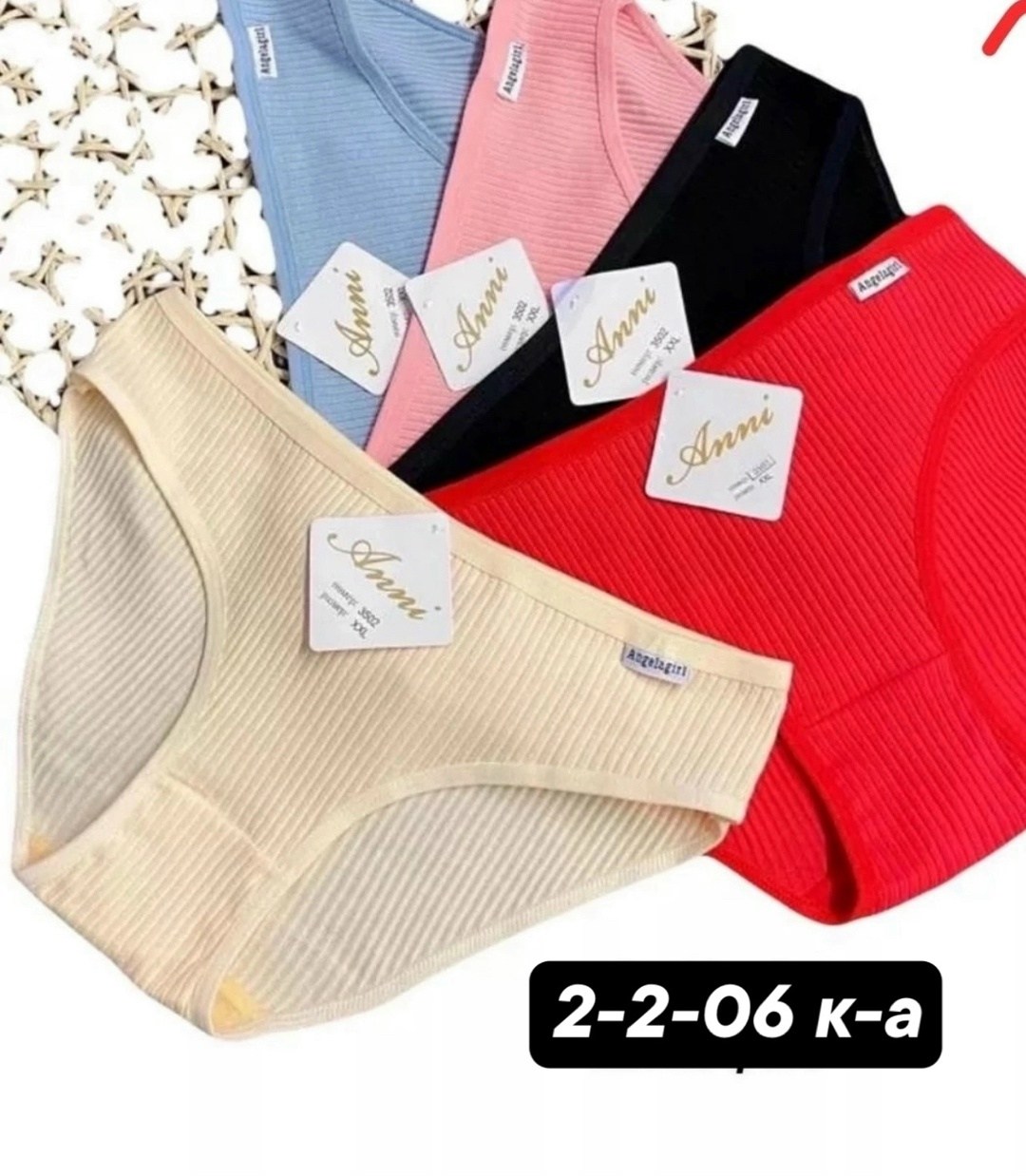 трусы женские 5 шт,женские трусы набор,трусы женски,трусы женские хлопок,трусы для женщин