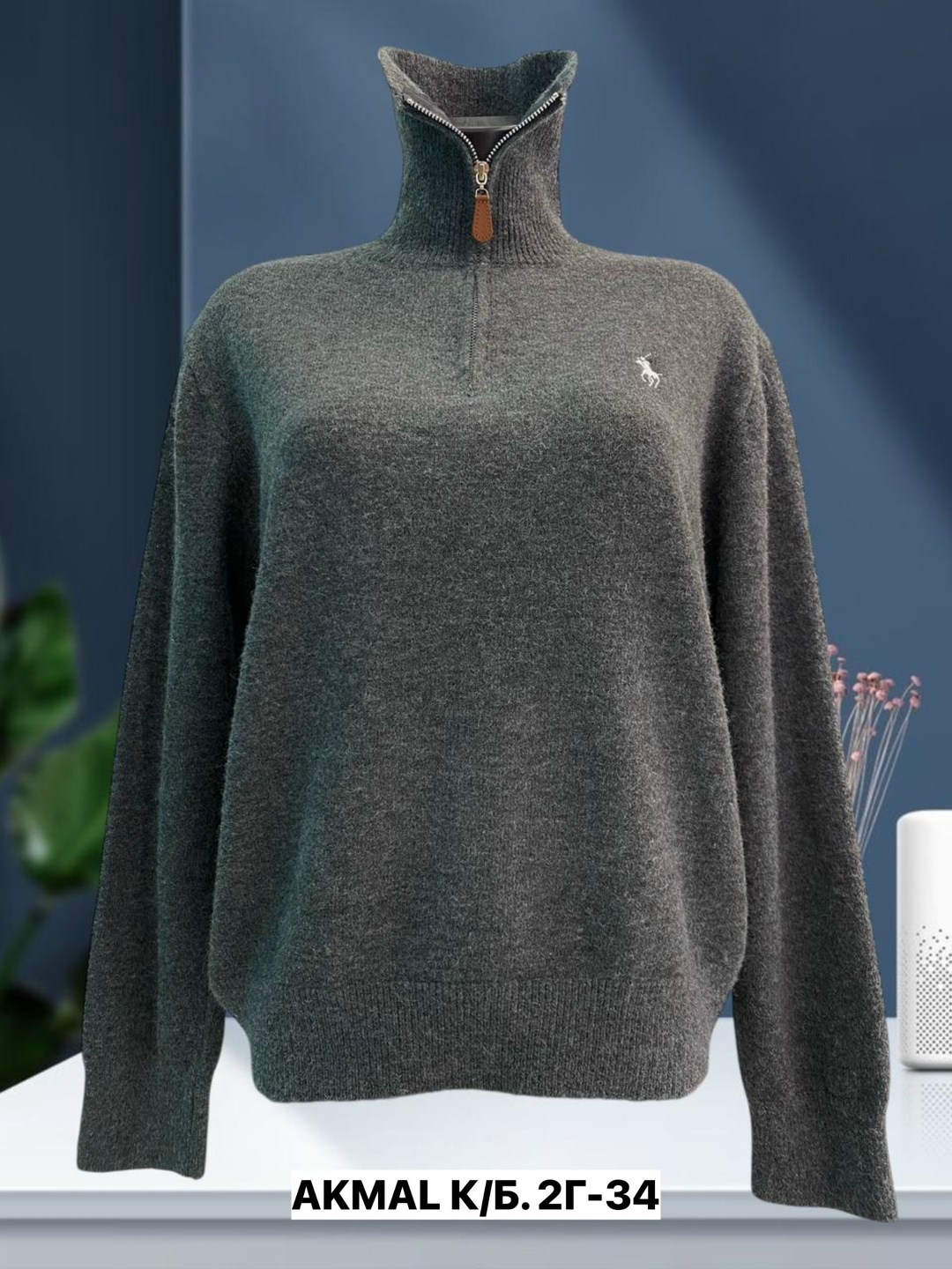 джемпер polo ralph lauren,свитер polo ralph lauren,джемпер ralph lauren мужской,кофта поло,polo ralph lauren бежевый хлопковый джемпер / свитер для мужчин