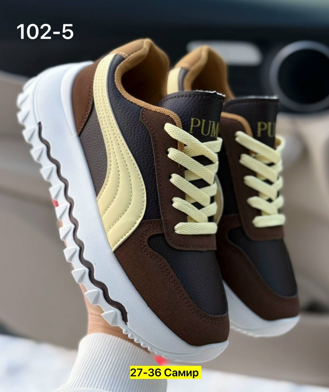 кроссовки женские,,кроссовка,кроссовки ,повседневные кроссовки