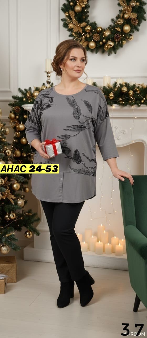 женская туника,туника большие размеров, больших размеров,туника стильная,туника женская большие размеры