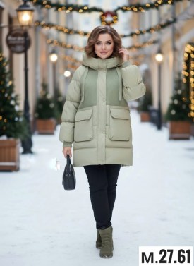 Верхняя одежда