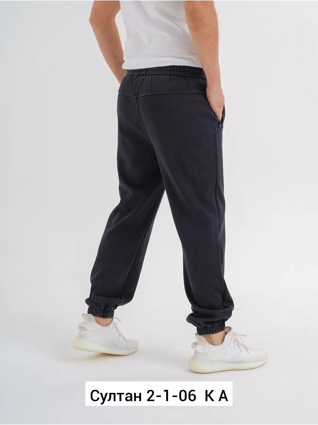 спортивные брюки мужские dteks ск91че черные 44 ru,мужские спортивные брюки,брюки спортивные,брюки мужские,спортивные брюки мужские dteks ск91че черные