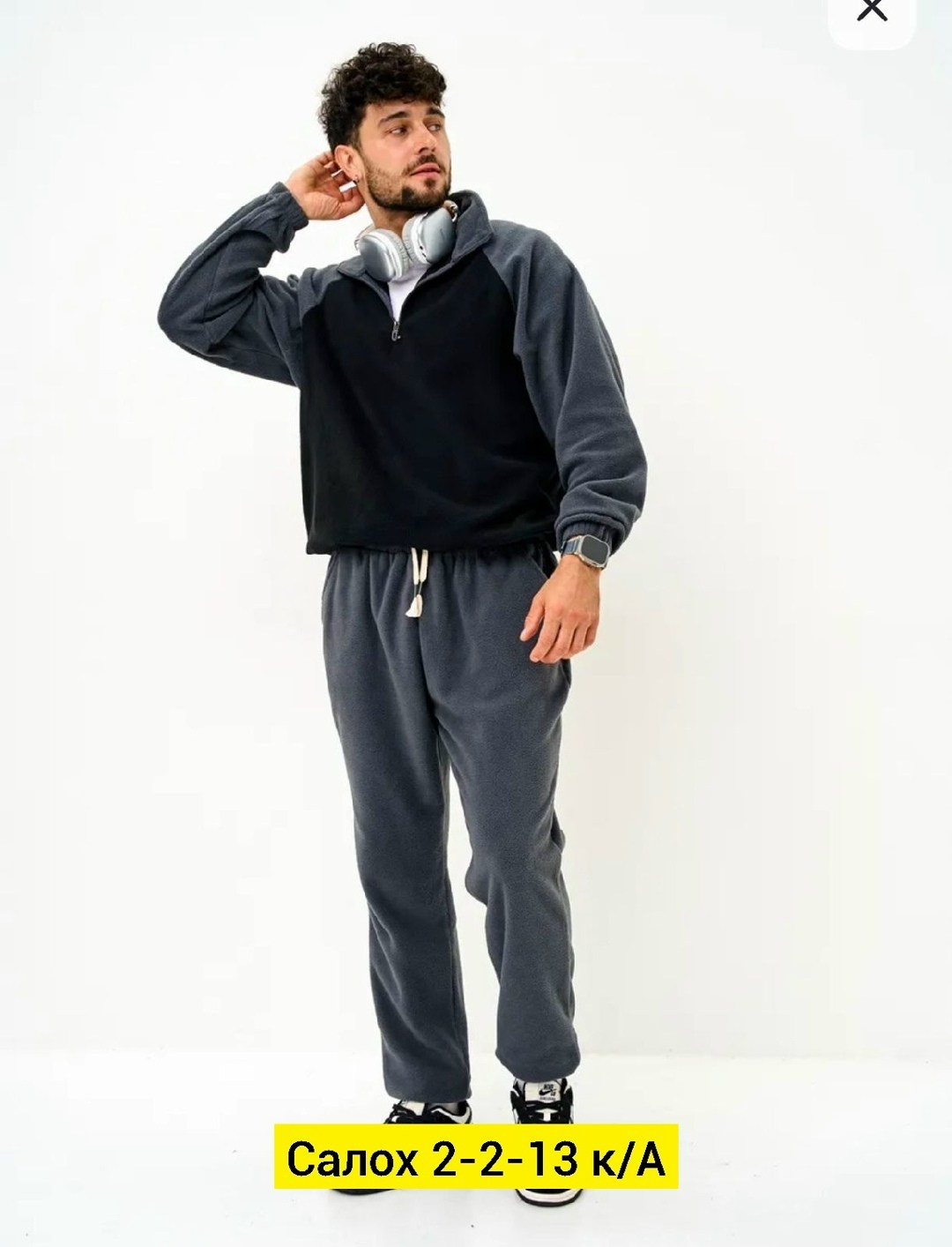 мужские спортивные костюмы на флисе,костюм мужской флисовый,флисовый костюм для мужчин,спортивный костюм мужской,костюм флисовый
