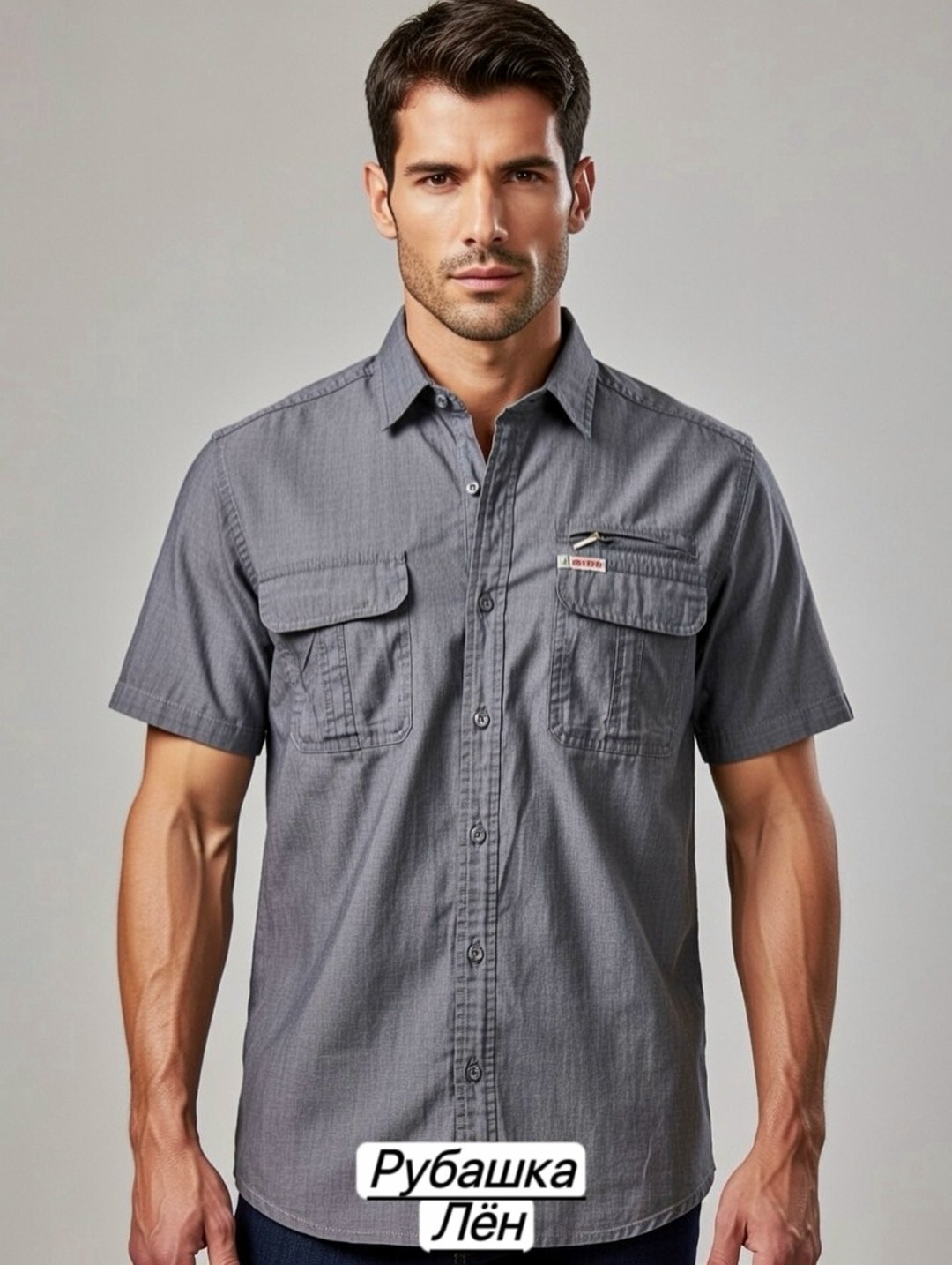 повседневная рубашка,мужская джинсовая рубашка,рубашка,модная рубашка,рубашка с коротким рукавом мужская