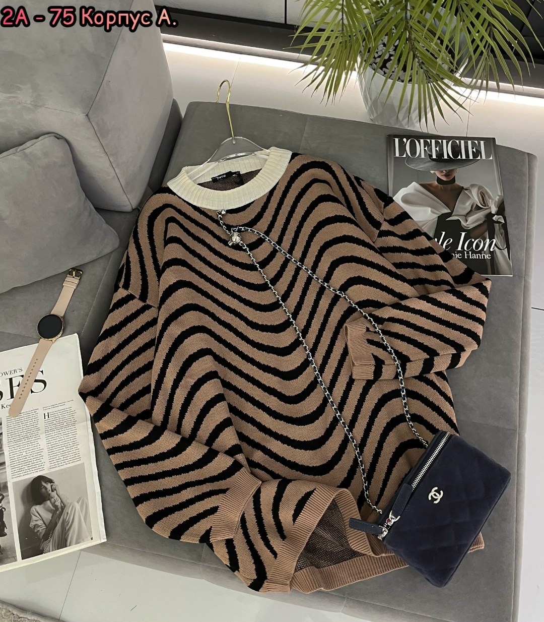 кофта женская,яркий свитер оверсайз,женский свитер,кофта свитер женский,свитер в стиле оверсайз