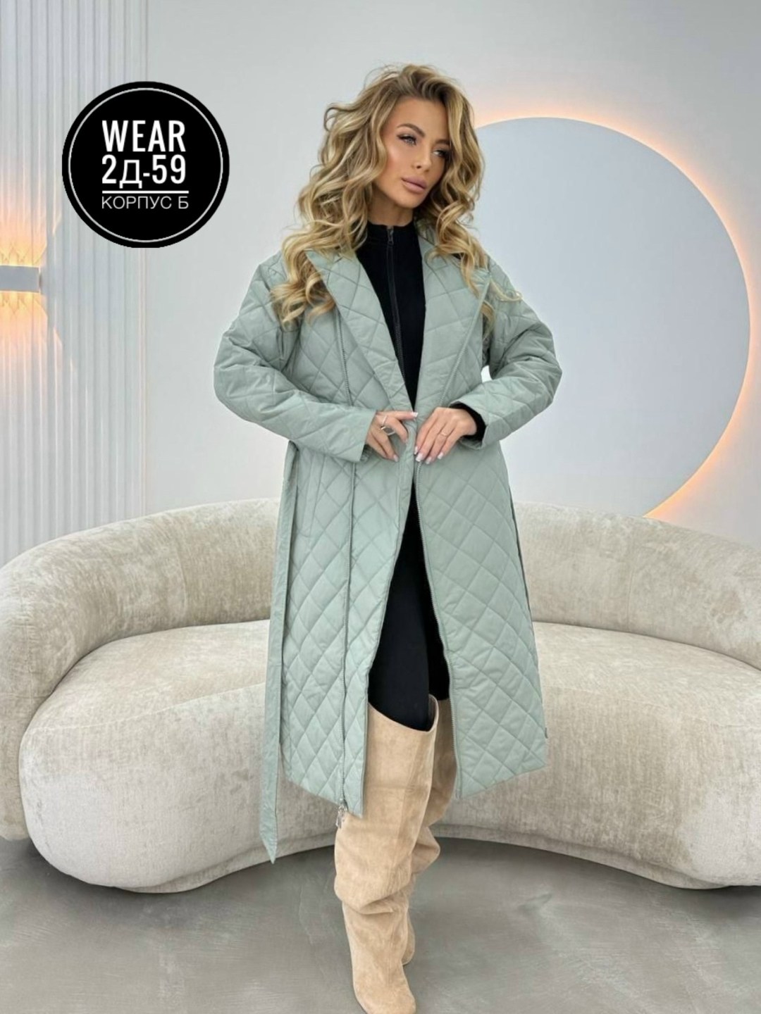 пальто стеганое,плащ стеганый женский пальто стеганое,плащ стеганый женский пальто стеганое цвет молочный,пальто стеганное демисезонное женское,женское пальто стеганое