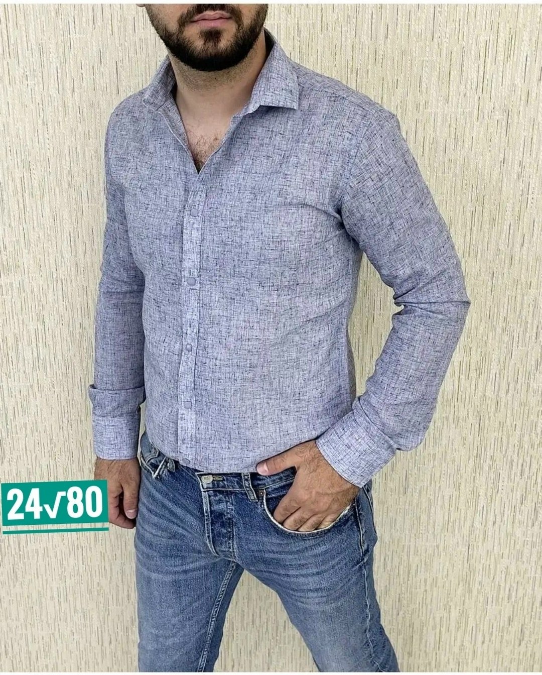 мужские рубашки,рубашки мужские ,рубашка,мужская мода,рубашка для мужчин