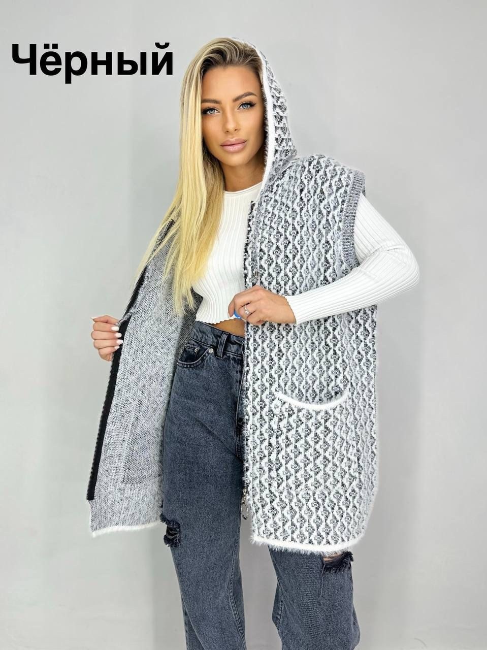 жилет женская вязаная,жилет вязаный,жилет трикотажный,вязаная безрукавка,жилетка удлиненная