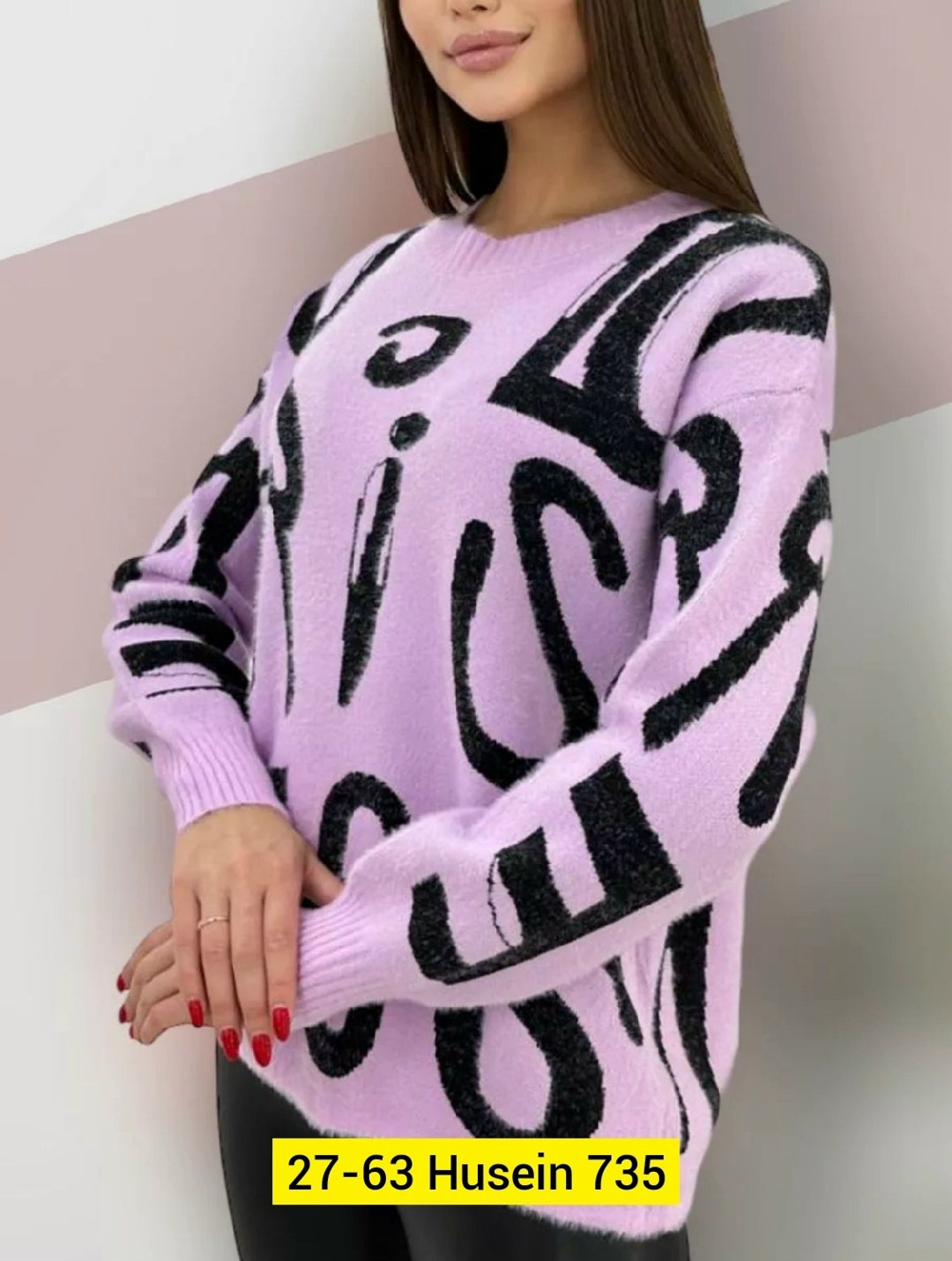 женские свитера,желтый свитер,кофта женская,кофта свитер,свитер женский кофта