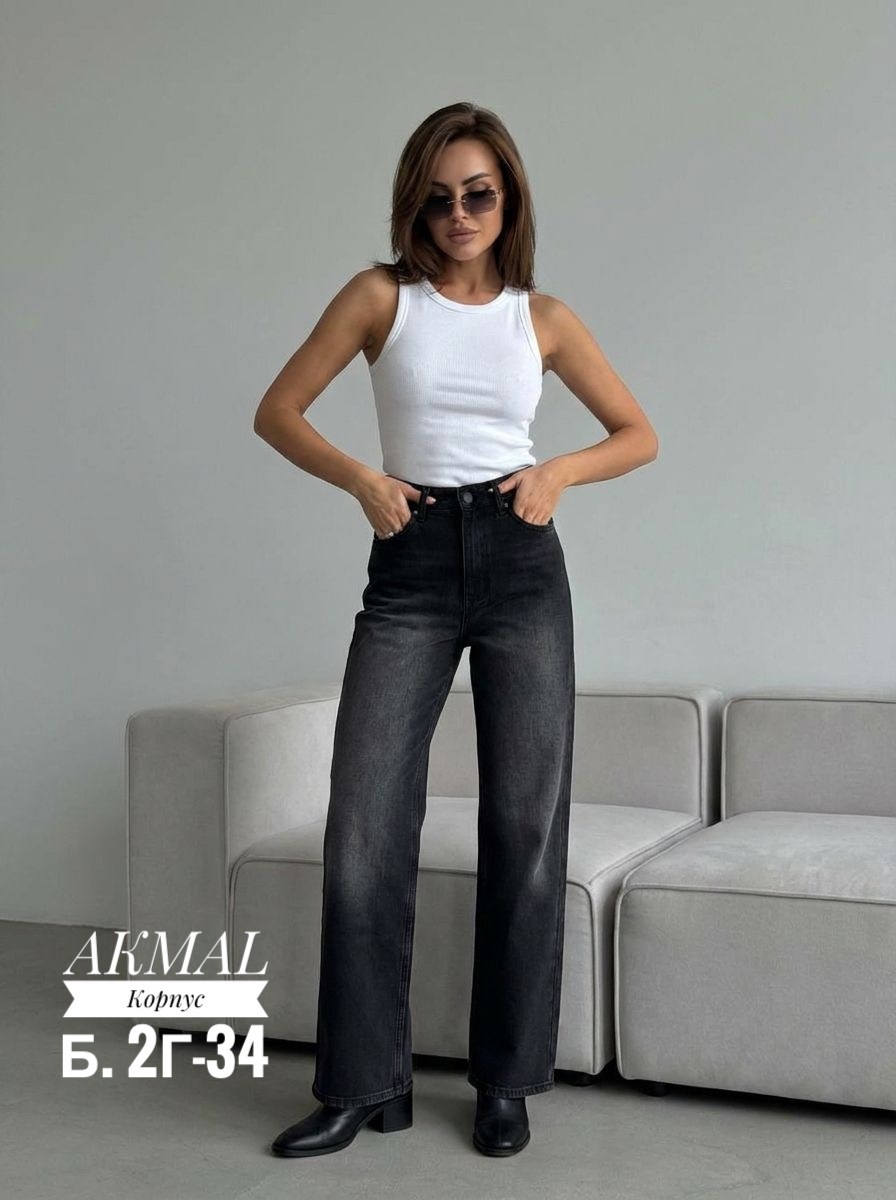 женские джинсы,широкие джинсы,брюки джинсы,джинсы трубы женские,джинсы модные