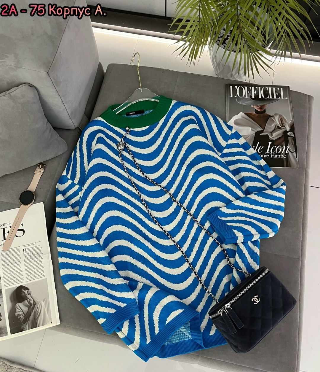 кофта женская,яркий свитер оверсайз,женский свитер,кофта свитер женский,свитер в стиле оверсайз