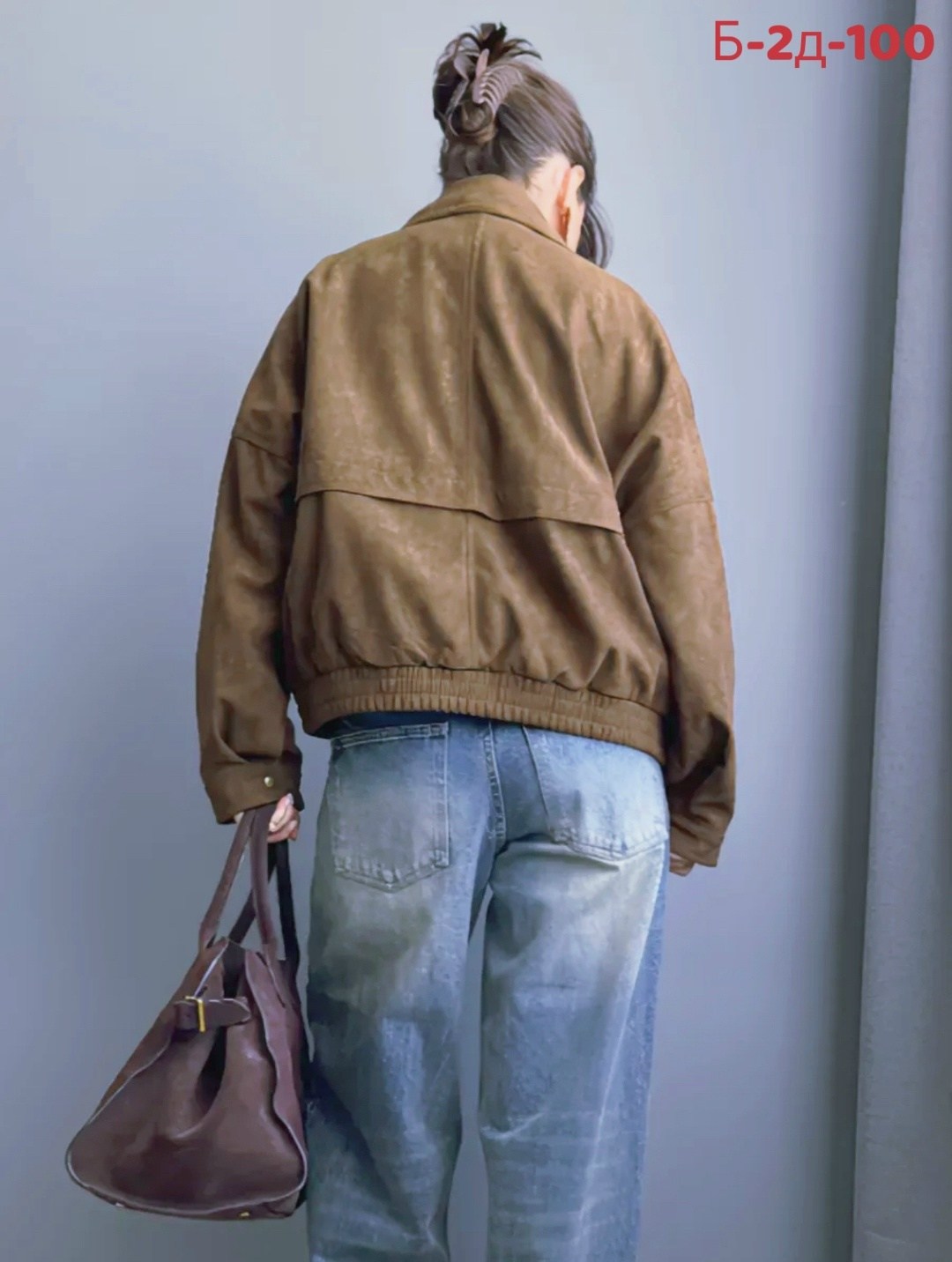 повседневная куртка,куртка замшевая женская,женская куртка,куртка замшевая,куртка из замши