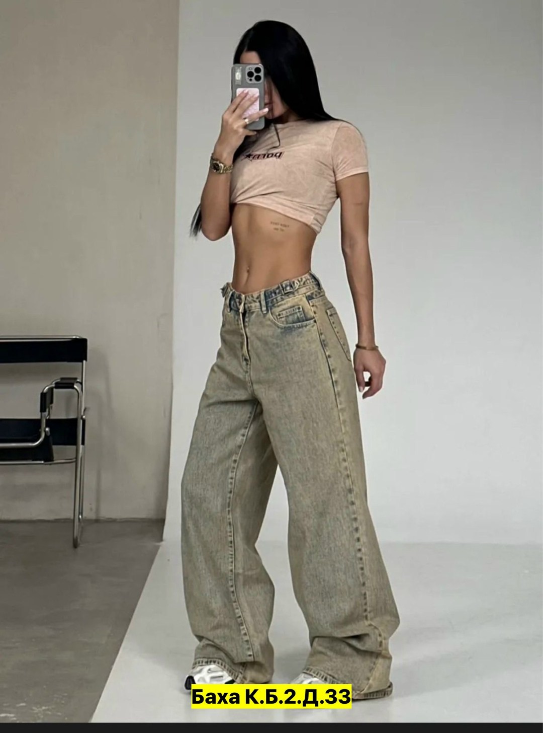 женские джинсы,джинсы женские широкие,джинсы широкие,брюки джинсы,джинсы