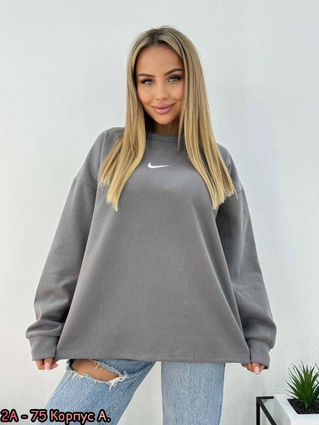кофта женская,толстовки женская,свитшот женский,толстовки свитшот,свитшот оверсайз nike