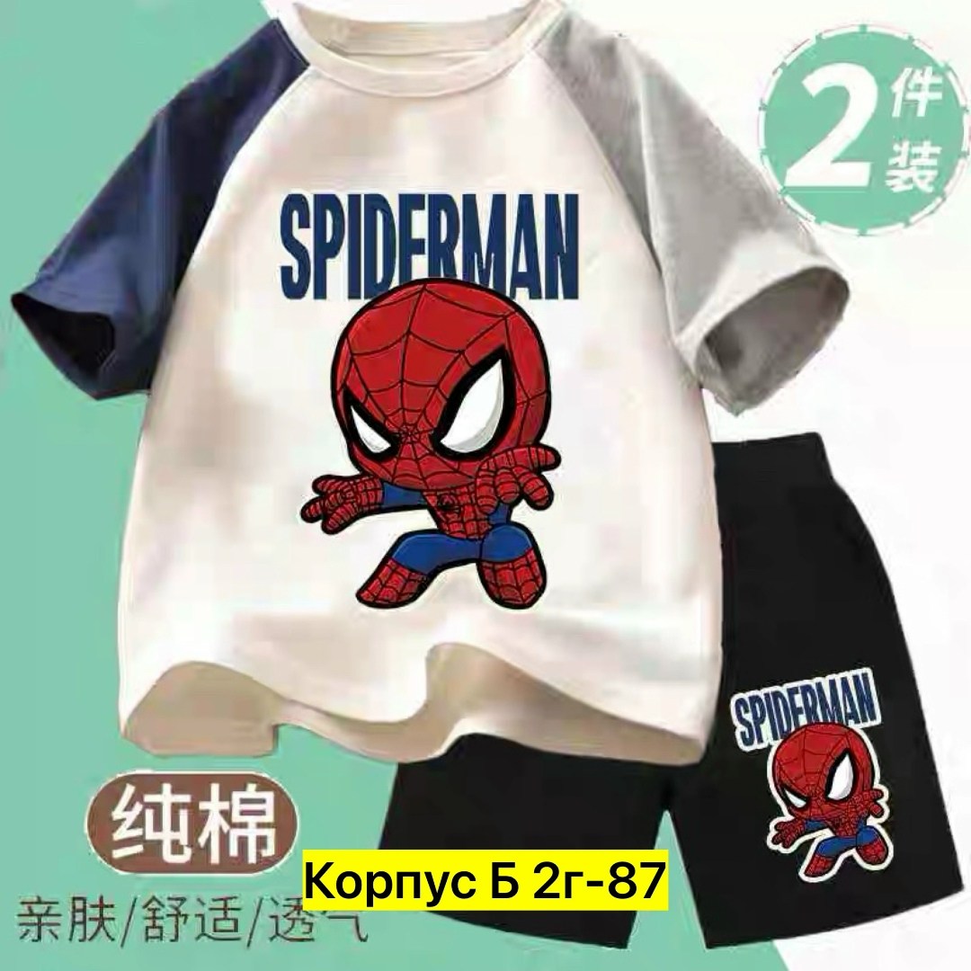 одежда для мальчика,костюм детский,комплект футболки,детские комплекты,костюм для мальчика