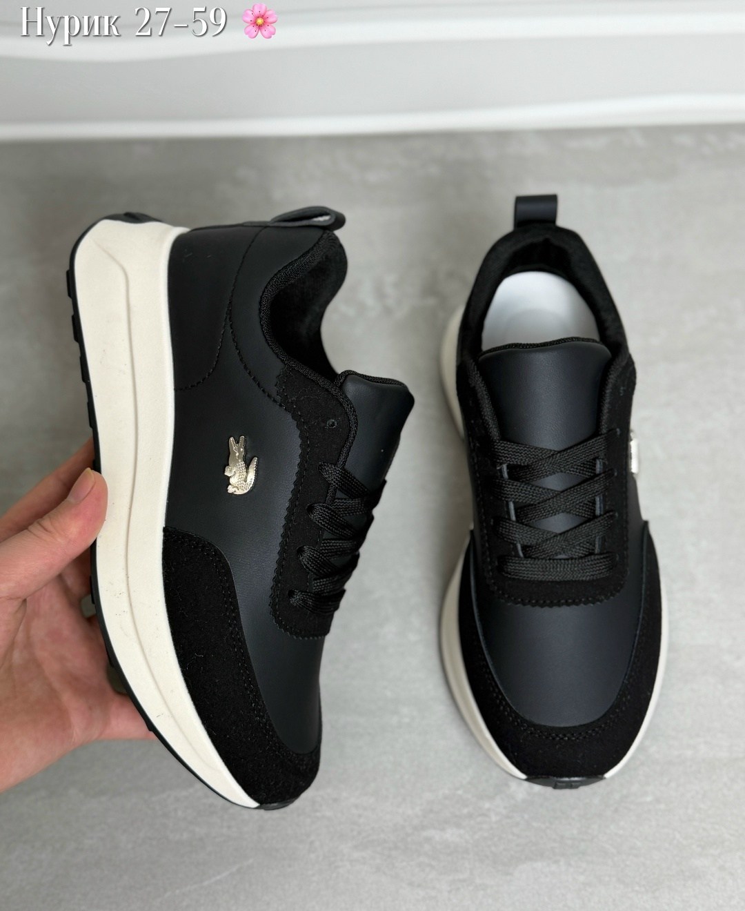 ,кроссовки lacoste,женские кроссовки,кроссовки коричневые женские,кроссовки lacoste мужские