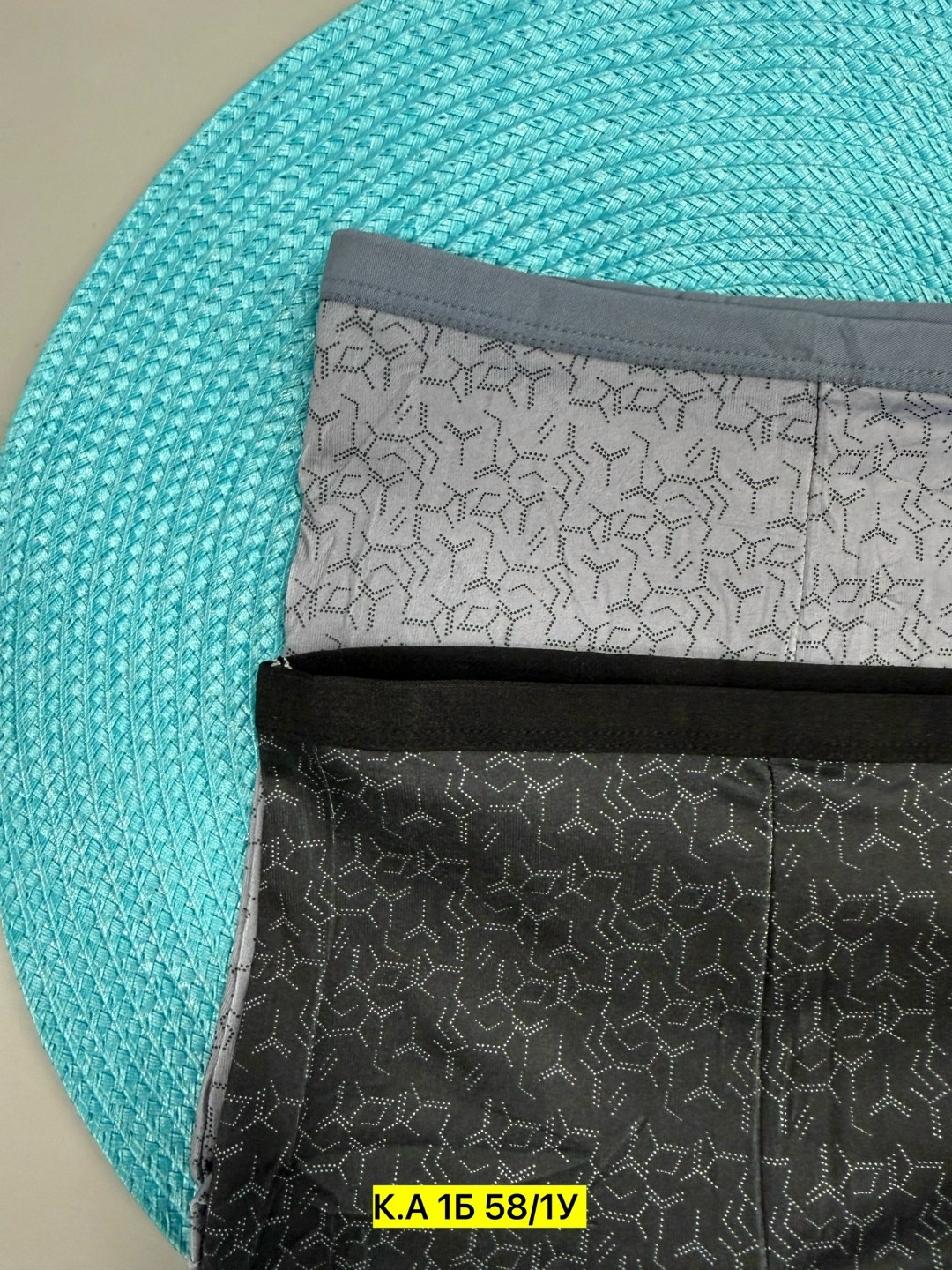 комплект трусов мужских,трусы мужские,комплект трусов,трусы боксеры мужские,мужское нижнее белье