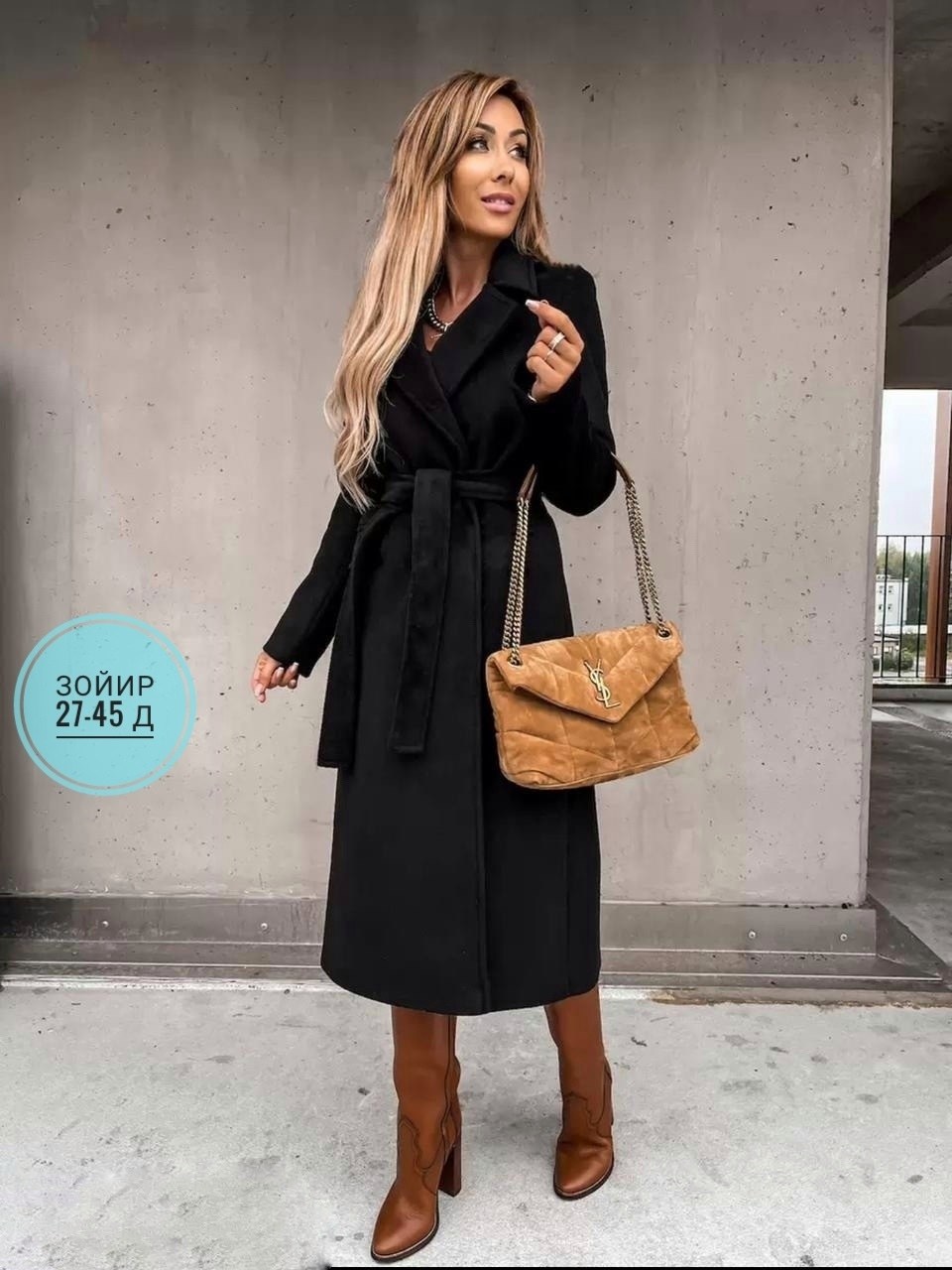 простое пальто,пальто женское демисезонное с поясом,женское повседневное шерстяное пальто,шерстяное пальто,пальто белое