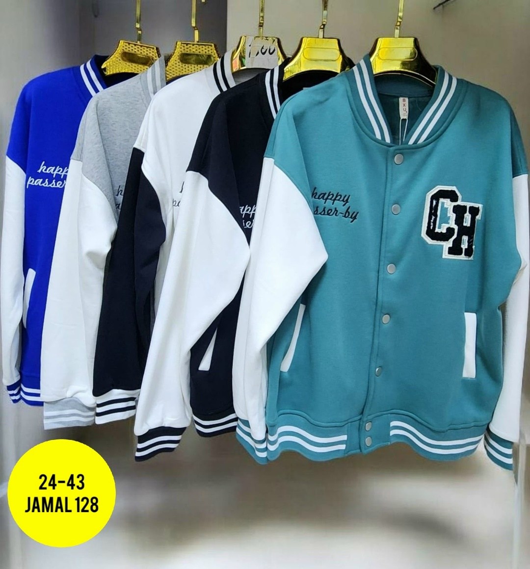 кофта бомбер,бомбер женская,куртка бомбер,женская куртка бомбер,толстовка бомбер