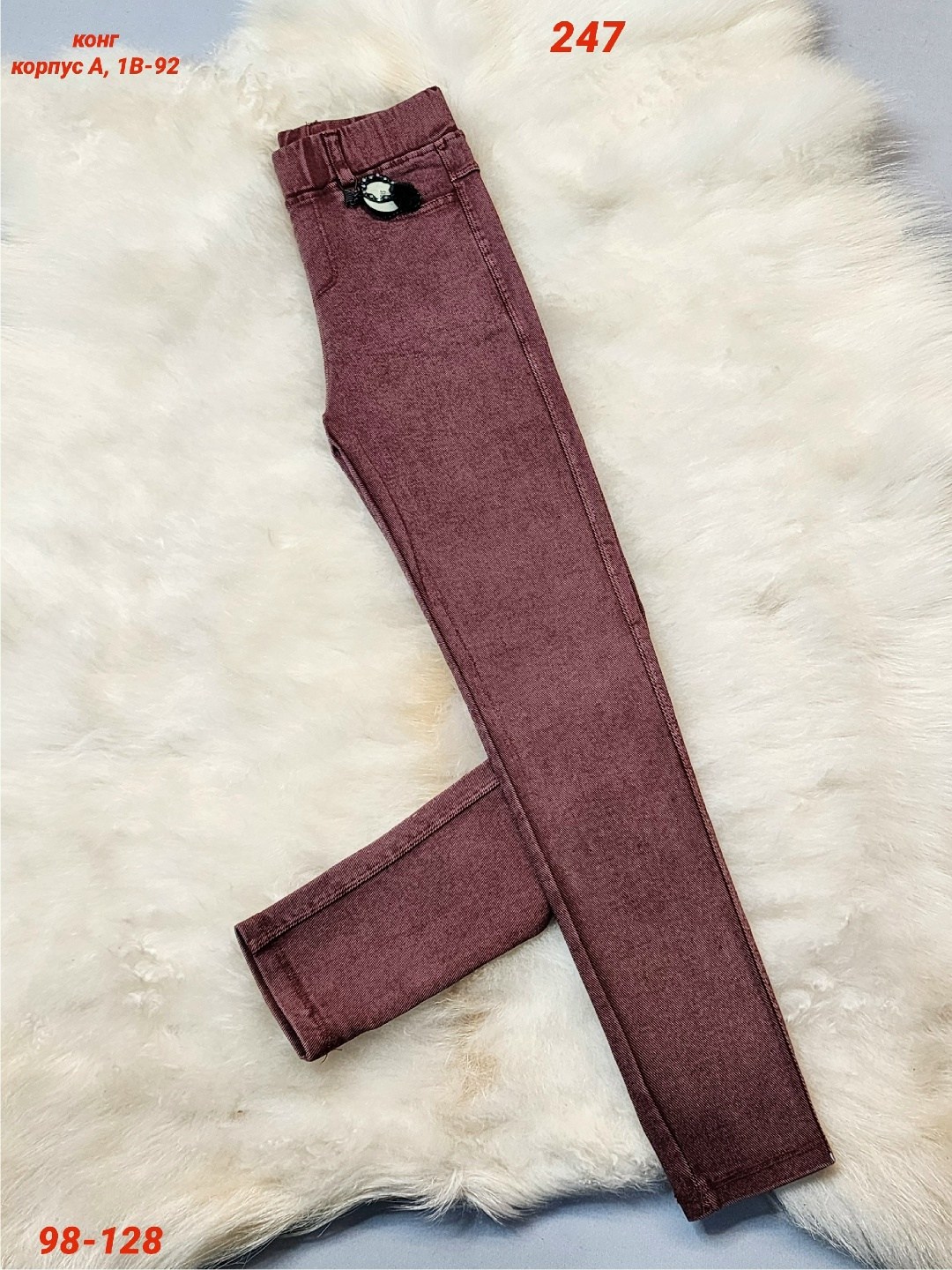 джинсы джеггинсы,лосины джинсы,джинсы на флисе,джинсы для девочек,джеггинсы женские