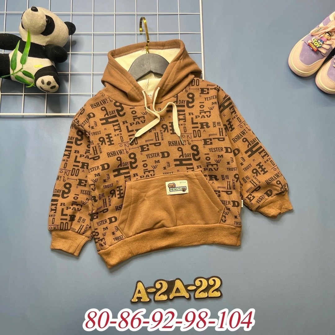 детская кофта,толстовка теплая,кофта теплая,толстовка детская,толстовка кофта