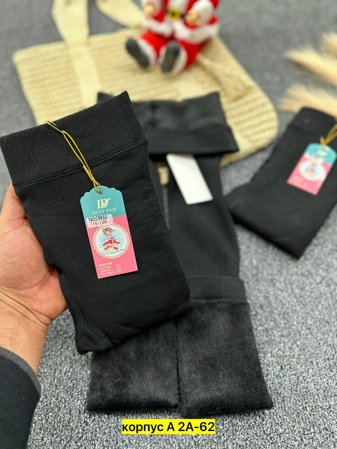 лосины на меху,женские лосины на меху кашемир,женские легинсы,лосины женские,теплые лосины