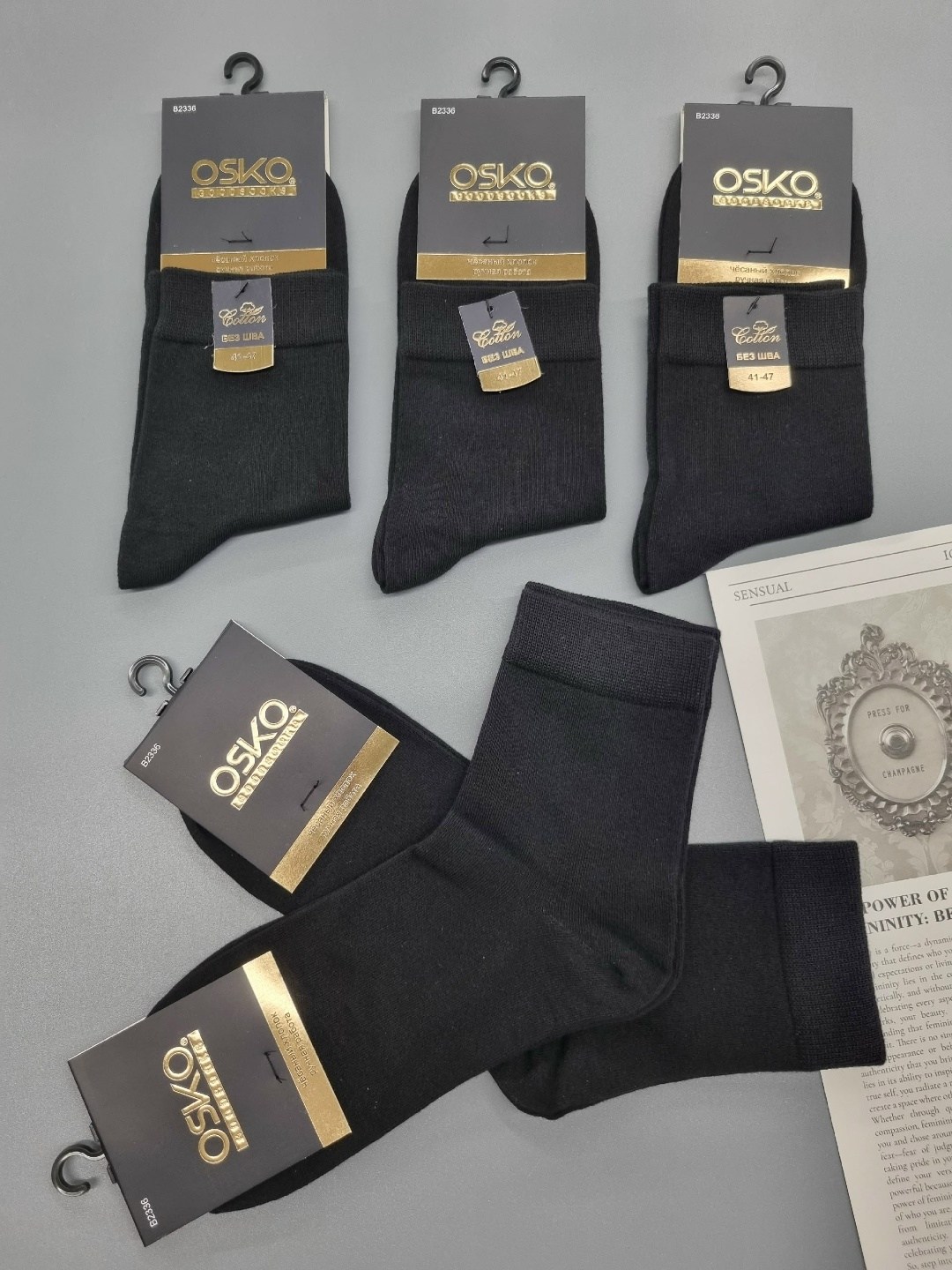 носки мужские osko,носки мужские,носки классические мужские,носки osko мужская коллекция 5 пар,носки мужские упаковка