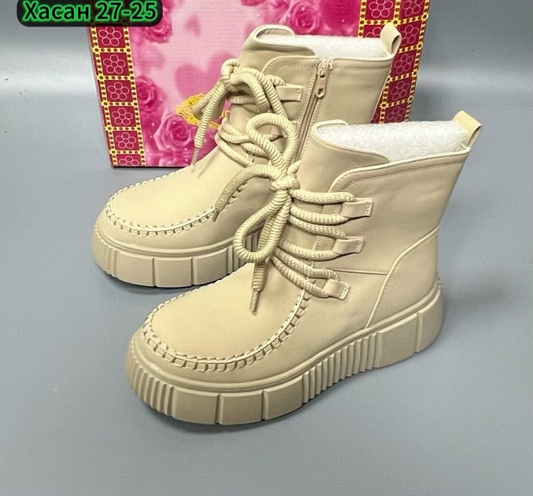 ,ботинки женские,женская ,ботинки,бежевые ботинки