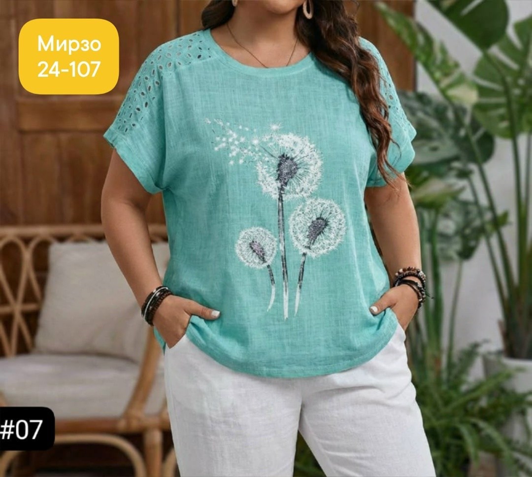 женские блузки больших размеров,блузка женская,блузы женские,летние блузки,кофточка женская