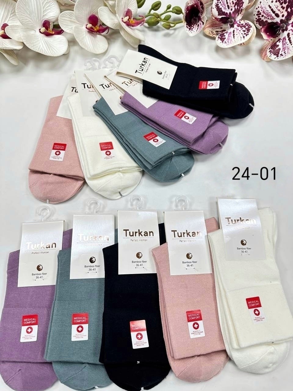 носки turkan женские,носки женские,носки женские 10 пар,комплект носки женские,носки женские набор