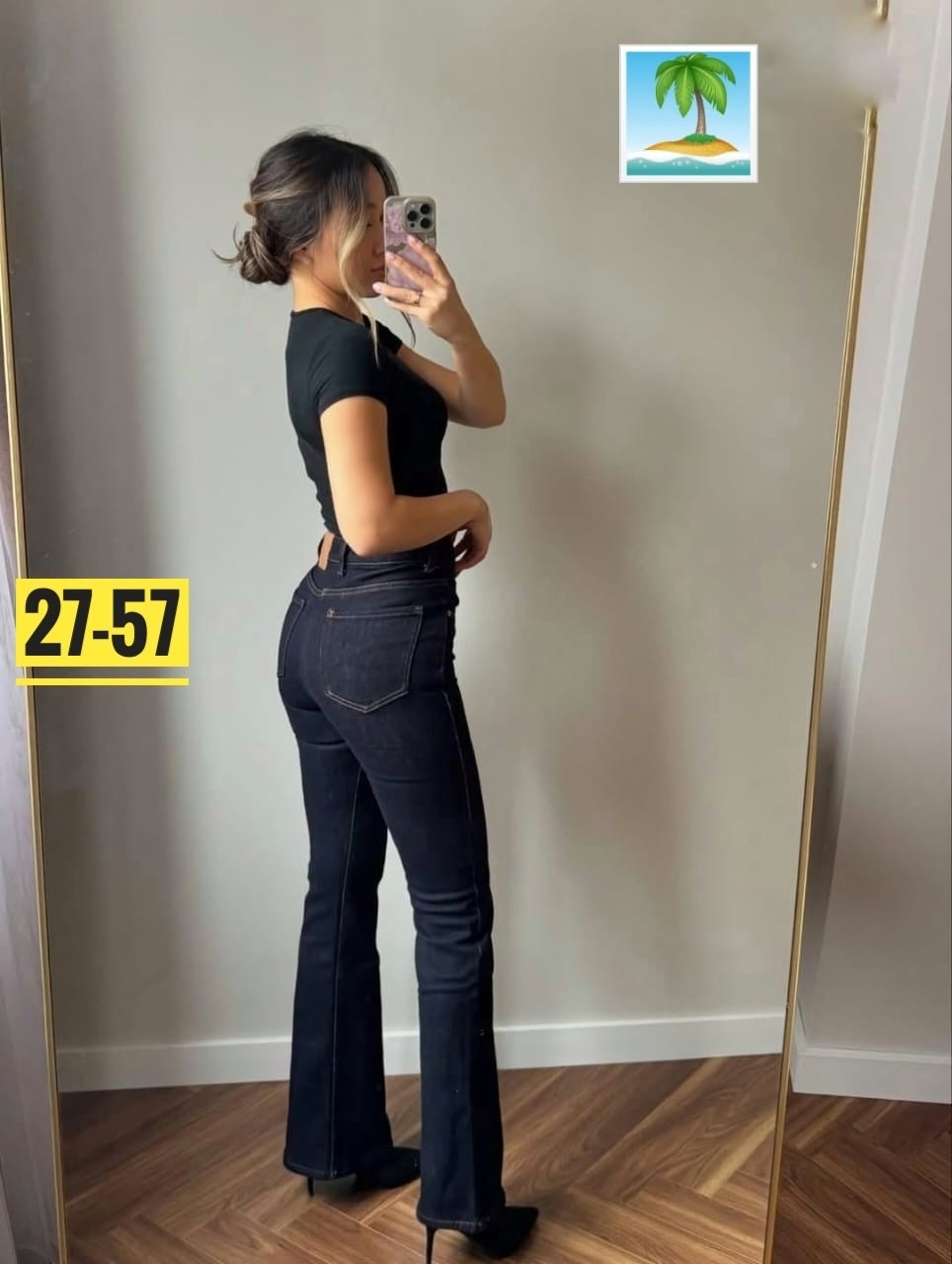 коричневые джинсы клеш женские,расклешенные джинсы,джинсы клеш женские,коричневые расклешенные джинсы,джинсы женские