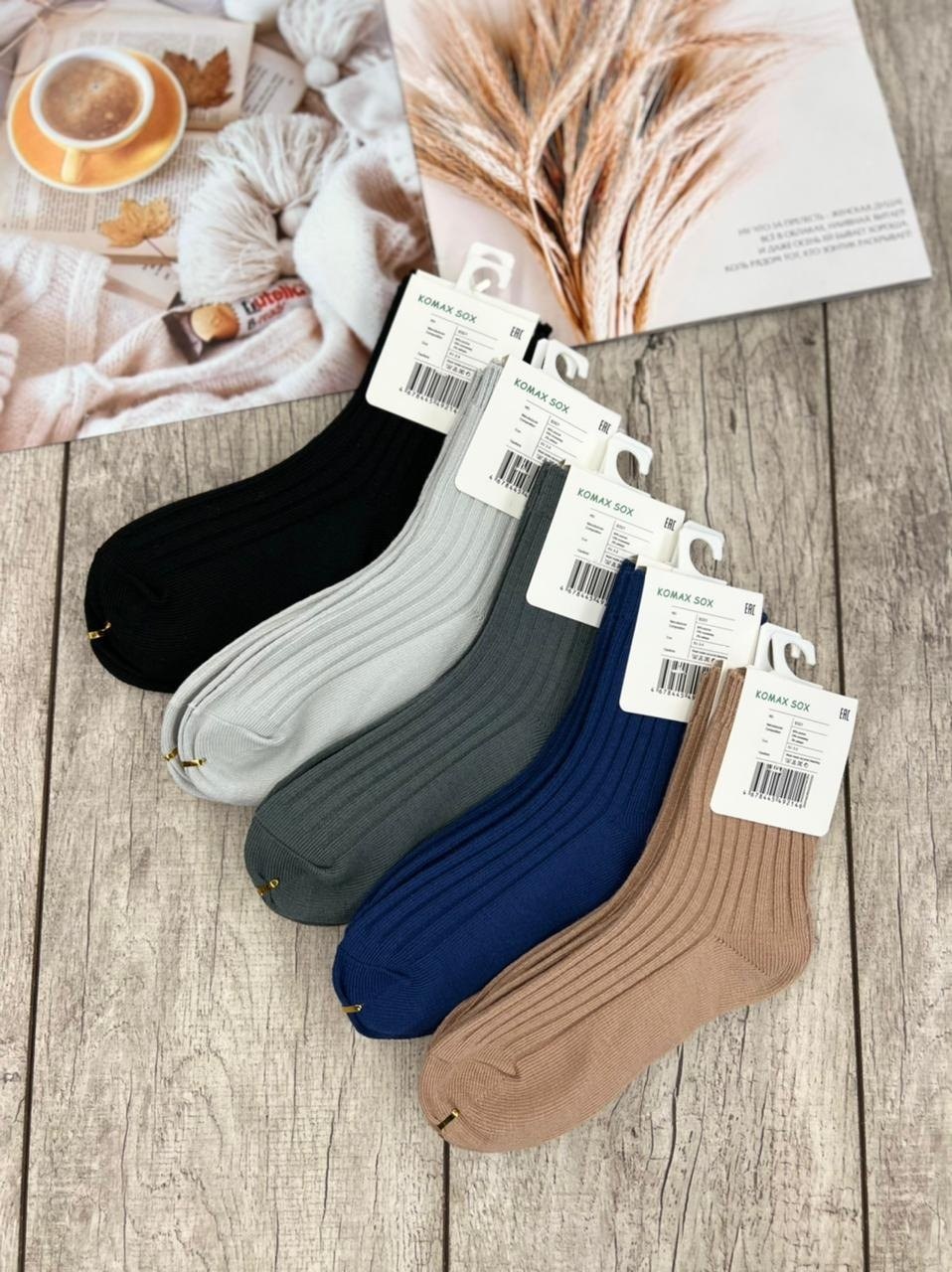 женские носки,носки,короткие носки,носки однотонные,мужские носки