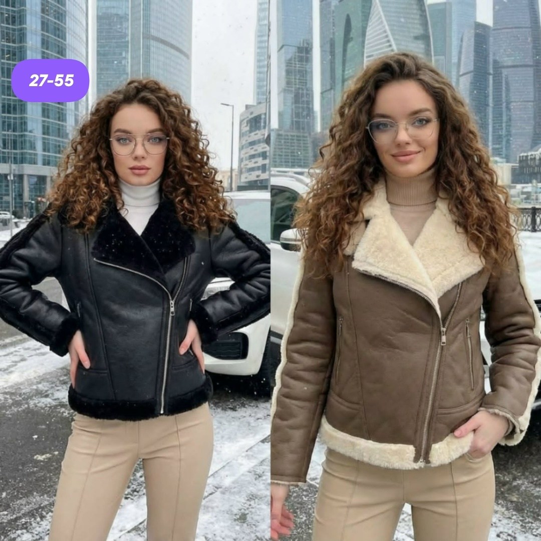 стильная дубленка женская,дубленка молодежная женская,женская дубленка,стильные дубленки,дубленка авиатор