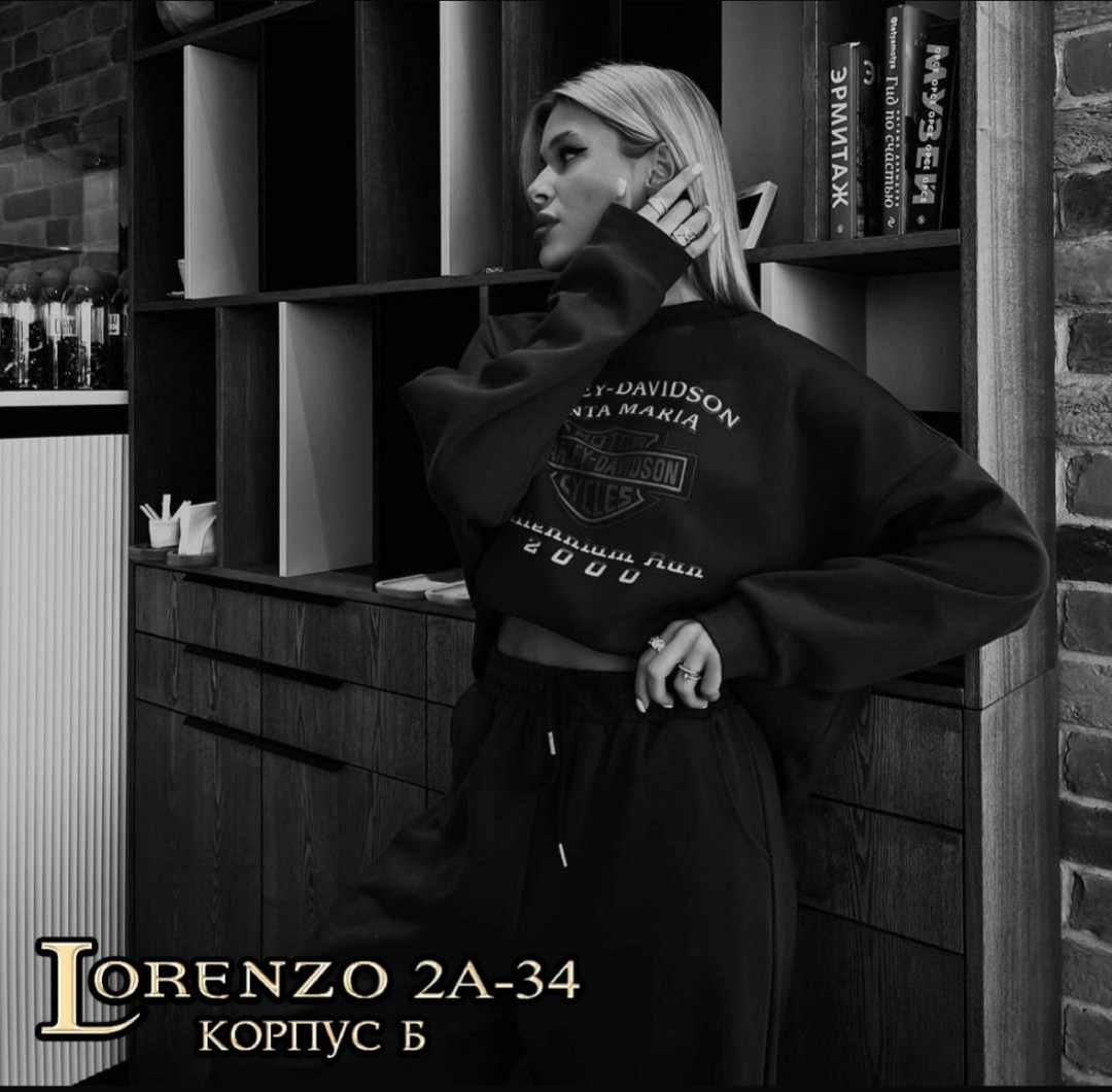 костюм свободного кроя,женский костюм спортивный на флисе,костюм женский на флисе,женский костюм свободного кроя,костюм спортивный женский